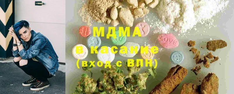 MDMA молли  где можно купить   Норильск 